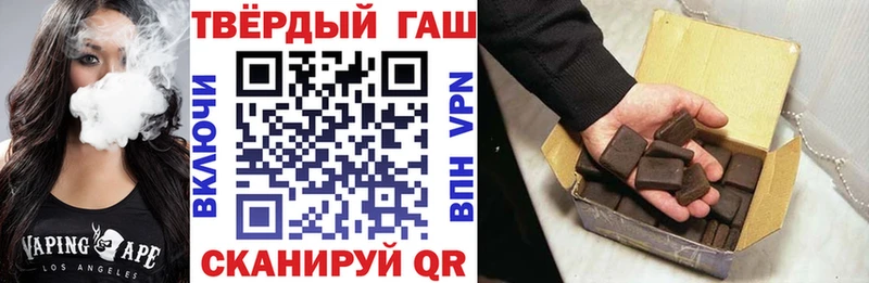 Что такое Новочебоксарск Cocaine Меф A-PVP МДМА Гашиш