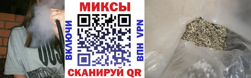 Бутират жидкий экстази Новочебоксарск
