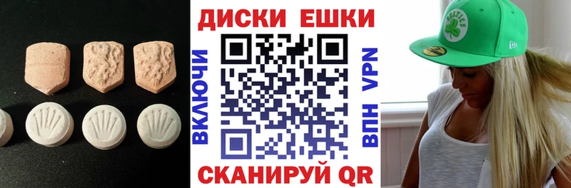 мориарти формула Новочебоксарск blacksprut вход Ecstasy 300 mg сколько стоит