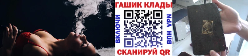 ГАШ AMNESIA HAZE  Новочебоксарск 