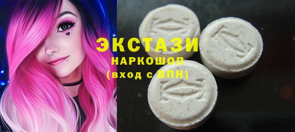 дистиллят марихуана Абдулино