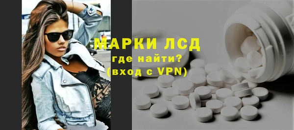 дистиллят марихуана Абдулино