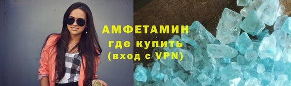 дистиллят марихуана Абдулино