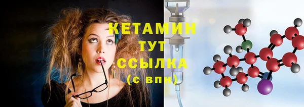дистиллят марихуана Абдулино