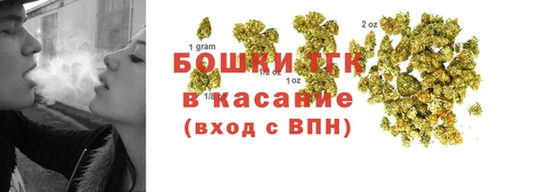 дистиллят марихуана Абдулино