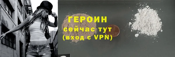 дмт Абаза