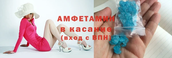 дистиллят марихуана Абдулино