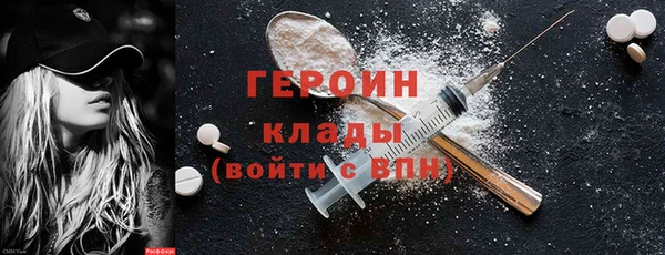 дмт Абаза