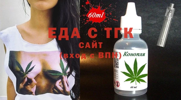 дмт Абаза