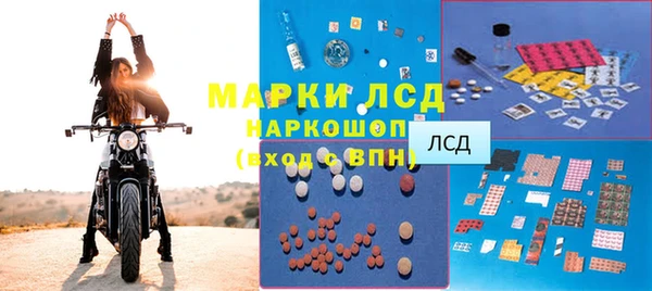 дистиллят марихуана Абдулино