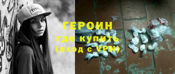 дмт Абаза
